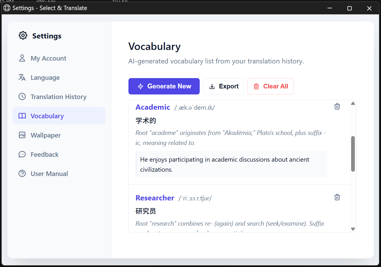 AI-generated vocabulary list with phonetics, etymology, and example sentences